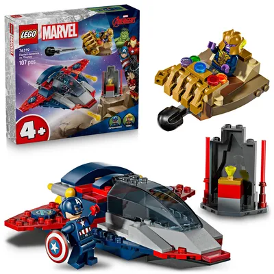 LEGO Super Heroes MARVEL 76319 Zestaw Klocków Dla Dzieci