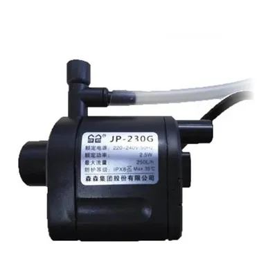 Pompa Zanurzeniowa SUNSUN JP-230G 250 l/h Z Natlenianiem