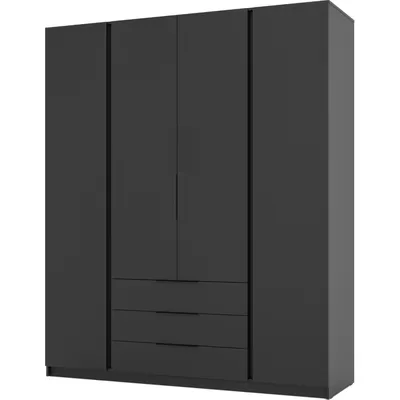 Szafa 200cm Z Szufladami KAYA 01 - Czarna