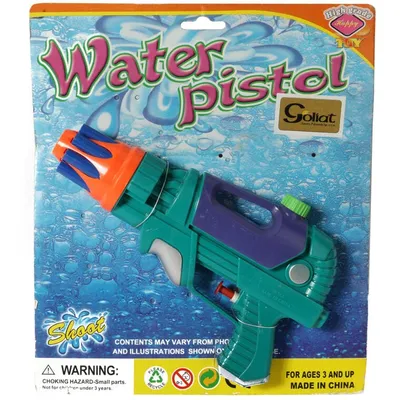 Innowacyjny Pistolet Na Wodę Śmigus-Dyngus 22cm - Kolor Niebieski