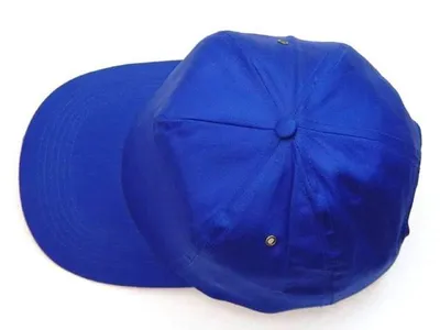 Czapka Ochronna Z Daszkiem, Drelichowa Cb Blue/Grey