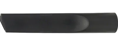 Dysza Odsysająca 250mm BOSCH