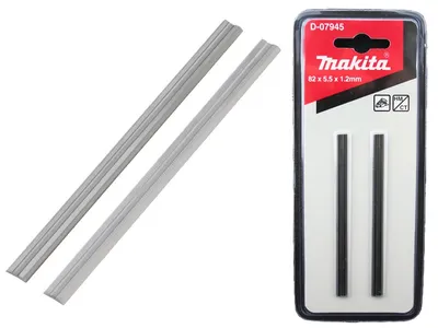 Ostrze Do Struga 82mm 2 szt. MAKITA