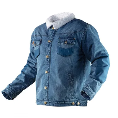 Kurtka Jeansowa Ocieplana Denim Rozm.. M NEO