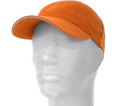 Czapka Z Daszkiem Jack CXS - Pomarańczowa