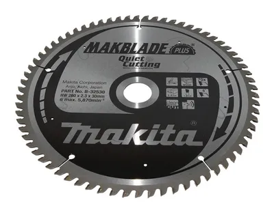 Tarcza Tnąca Makblade 260*30MM 70Z MAKITA