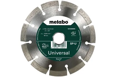 Tarcza Diamentowa Segmentowa Do Betonu 150*22.23MM METABO