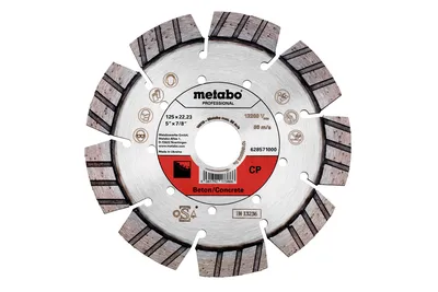 Tarcza Diamentowa Segmentowa Do Betonu 125*22.23MM METABO