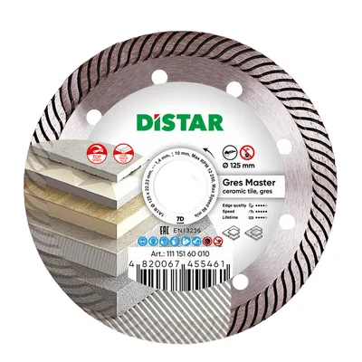 Tarcza Diamentowa Gres Master 125*1,4*10*22,23 DISTAR
