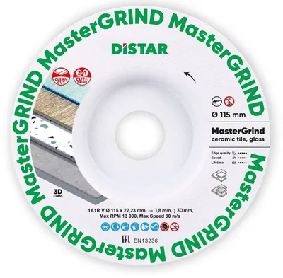 Tarcza Diamentowa Mastergrind 115*1.8/1.5*30*22.23 DISTAR