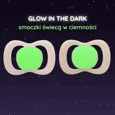 B.BOX BB300811 Smoczek Silikonowy Symetryczny 6M+ 2 szt Glow In The Dark Róż/Latte