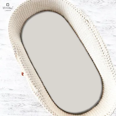 KIECZMERSKI Prześcieradło Jersey Do Wózka / Gondolki Z Gumką 80x35 Beż