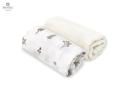 KIECZMERSKI Pieluszki 75x75 cm MUŚLIN Bawełna 100% Śmietanka / Listki 2-PAK