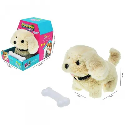 WOOPIE 55259 Piesek Interaktywny Golden Retriever