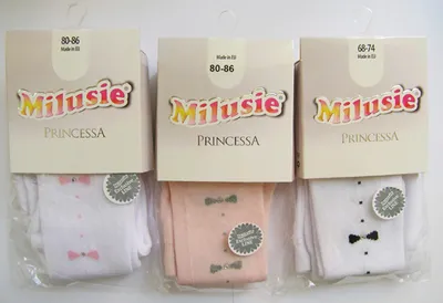 MILUSIE 1263 Rajstopy DZ Bawełna Z Aplikacją Ex 56/86