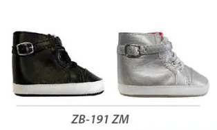 BOBOBABY ZB-191 ZM Buciki Niemowlęce