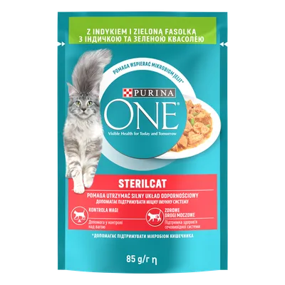 Purina One Sterilcat Karma Dla Kota Z Indykiem I Zieloną Fasolką 85g