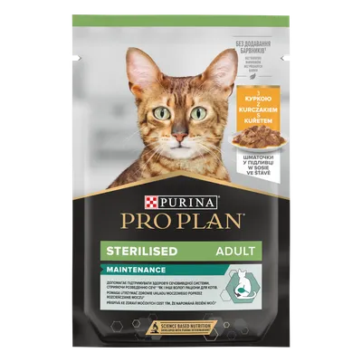 Purina Pro Plan Sterilised Z Kurczakiem Dla Kota 85g