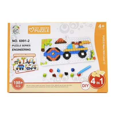 Puzzle Układanka Dla Dzieci 198 Elementów 4w1 Pojazdy TUM-TUM