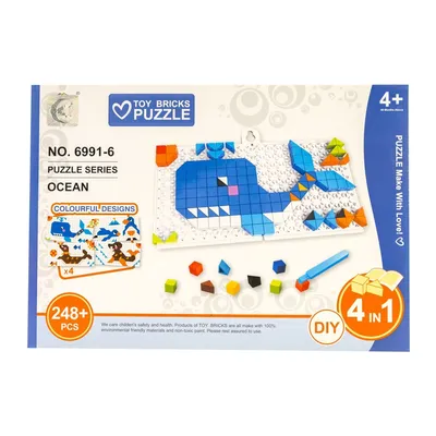 Puzzle Dla Dzieci 248 Elementów 4w1 Zwierzęta Morskie Na Podstawie TUM-TUM