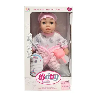 Lalka Bobas Z Butelką Do Karmienia Ruchome Powieki TUM-TUM 35 cm