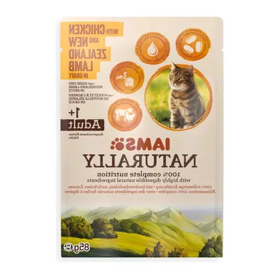 Karma Mokra Dla Kota Z Kurczakiem I Jagnięciną W Sosie ZOOJOY 85 g