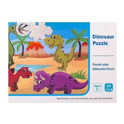 Puzzle Dinozaury Układanka Dla Dzieci 24 Elementy TUM-TUM 25 x 17 cm