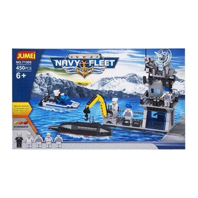 Klocki Marynarka Wojenna 450 Elementów TUM-TUM Z Okrętem 47 x 28 cm