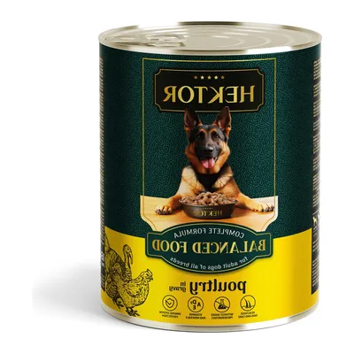Karma Mokra Dla Psa Dorosłego Z Drobiem ZOOJOY 1240 g