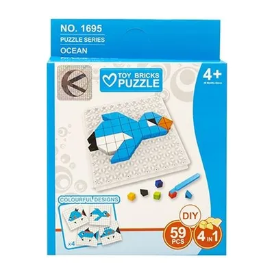 Puzzle Układanka Edukacyjna 59 Elementów Zwierzęta Morskie TUM-TUM