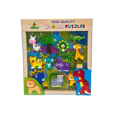 Zab Puzzle Safari Klo 16H1138 EUROBABY ZABAWKI