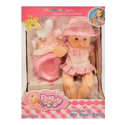 Zabawka Lalka 1099 EUROBABY ZABAWKI