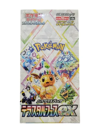 Pokemon Tcg SV8A Terastal Fest
