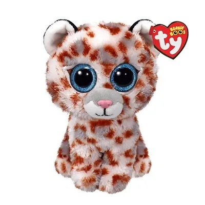 Beanie Boos Leopard - Coco