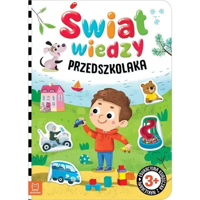 Świat Wiedzy Przedszkolaka AKSJOMAT