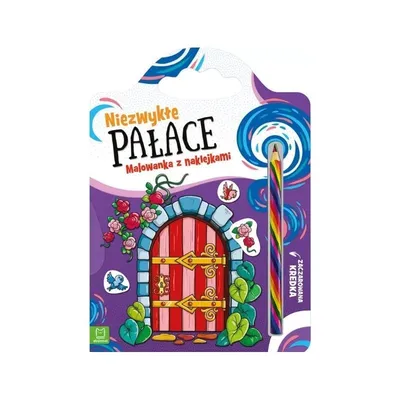 Niezwykłe Pałace AKSJOMAT