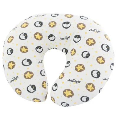 Baby Nursing Cushion Yellow Star EUROBABY