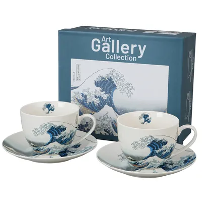 Zestaw 2 Filiżanek Ze Spodkami Hokusai The Great Wave 270 ml