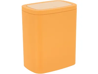 Kosz Na Śmieci 5l Matowy Musztardowy
