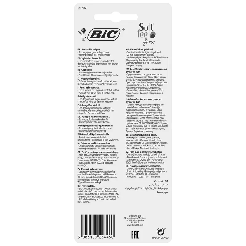 BIC Soft Feel Długopis 3 Sztuki - Niebieski