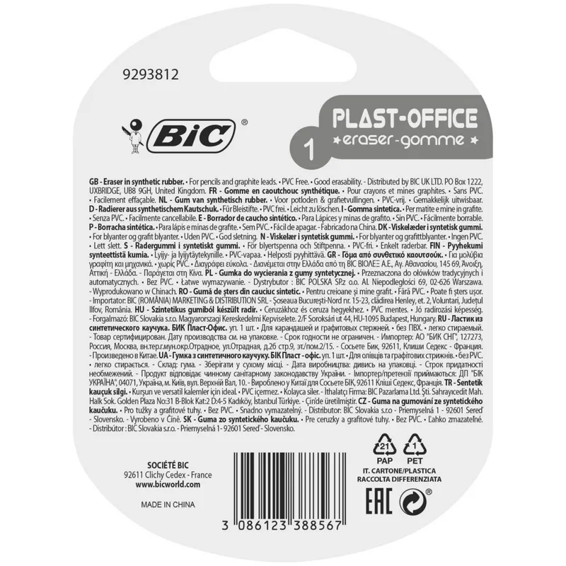 BIC Plast-Office Gumka