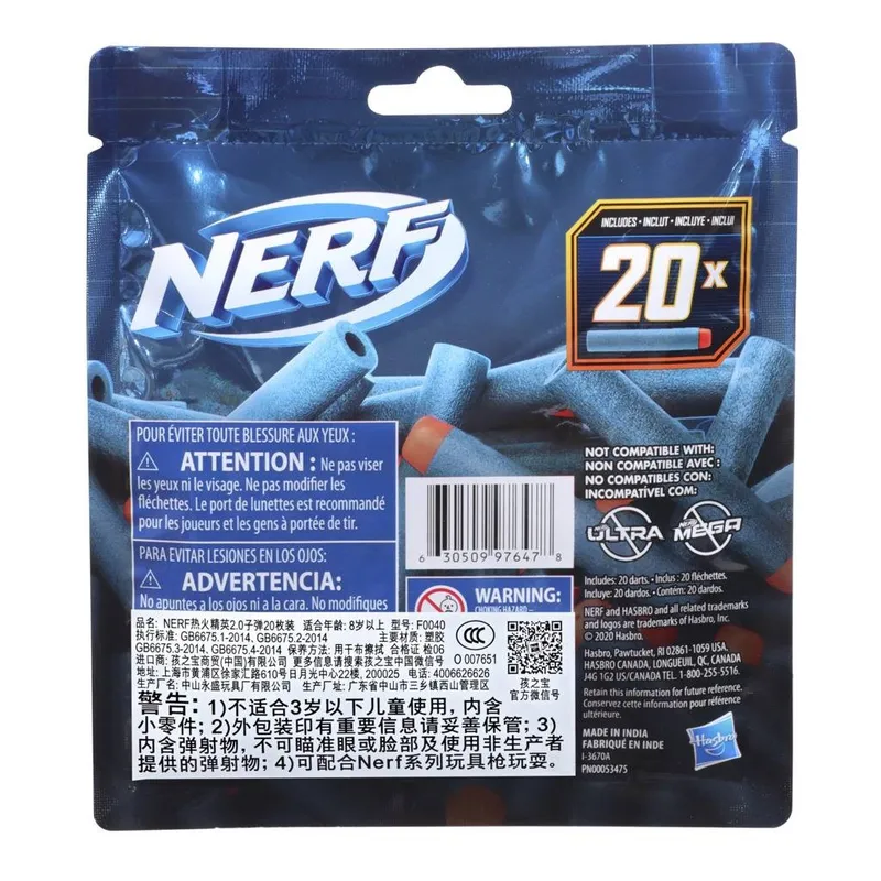 Nerf Elite 2.0 Strzałki Piankowe 20 Pak 20 x 8 x 5 cm - Żółte