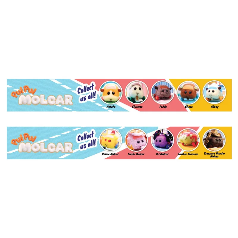Figurka Pui Pui Molcar Fuzmols 6.3 cm Kolekcjonerska Asortymenty