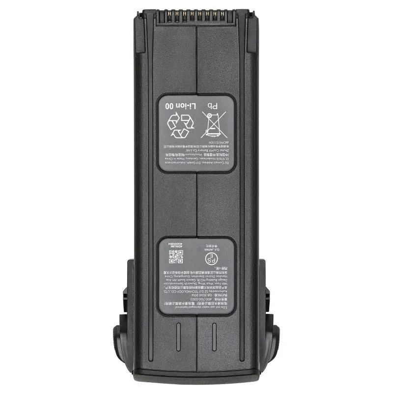 Akumulator Bateria DJI Mavic 3 ENTERPRISE C1