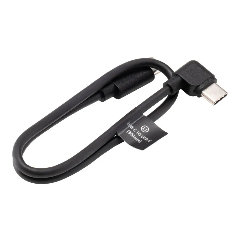 Kabel DJI RS USB-C Kątowy 30cm - L-Shaped Multi-Camera Control