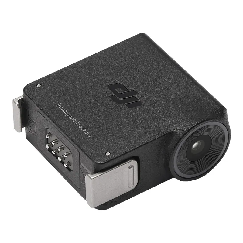 Moduł Śledzący DJI RS - Inteligentne Śledzenie Obiektu