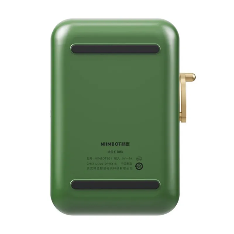 Drukarka Etykiet NIIMBOT B21 Pro Akumulator 1500 mAh - Ciemnozielona