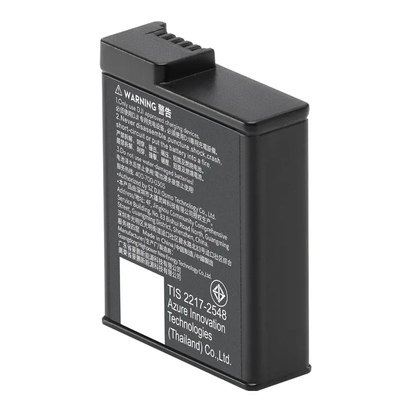 Akumulator DJI Osmo Action 1950mAh Do Kamer Sportowych