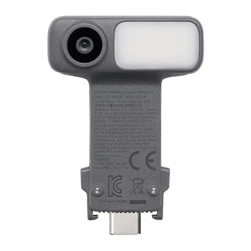 Moduł Wielofunkcyjny DJI Do Osmo Mobile 8P - Oświetlenie USB-C