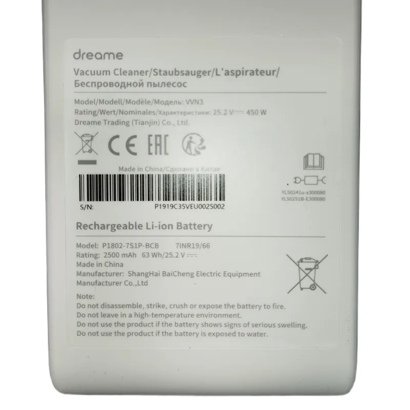 Wymienny Akumulator Do DREAME V10 WN3 2500 mAh 25.2V